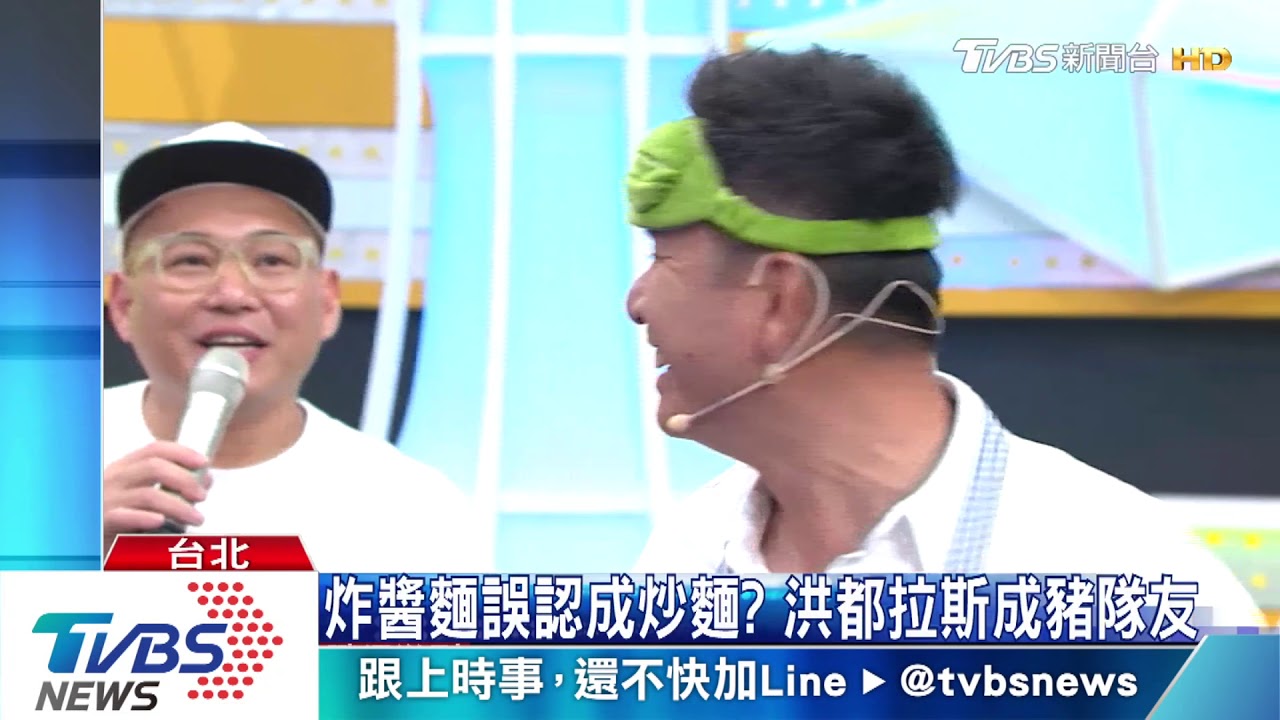 「食尚」曾子余求高分 不惜滿臉沾滿納豆