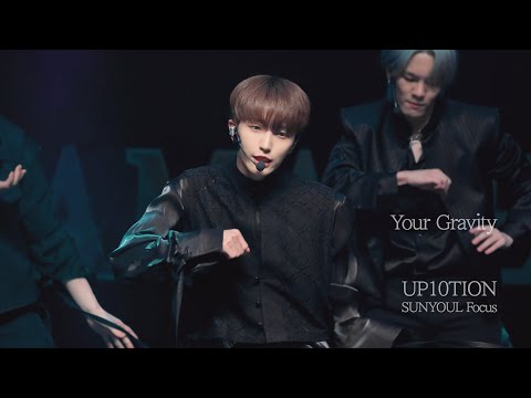 221008 업텐션(UP10TION) - Your Gravity(선율 직캠) / 코리아드라마어워즈(KDF) 축하무대