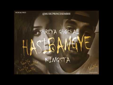 kingsta hasi ban gaye remix