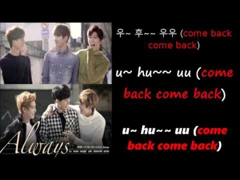 download lagu mp3 mp4 Ukiss Playground Lyrics, download lagu Ukiss Playground Lyrics gratis, unduh video klip Ukiss Playground Lyrics