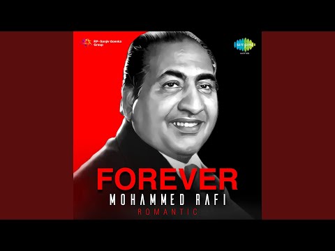 Aaj Mausam Bada Beimaan Hai