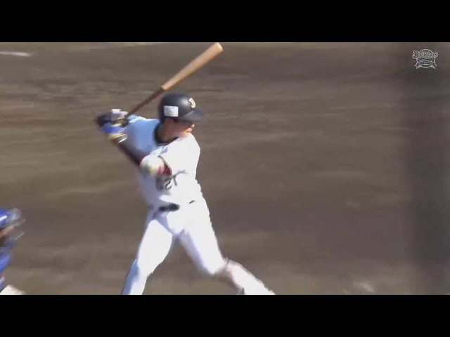 【ファーム】バファローズ・園部佳太 追加点となるタイムリーヒット!! 2022年4月16日  オリックス・バファローズ 対 中日ドラゴンズ