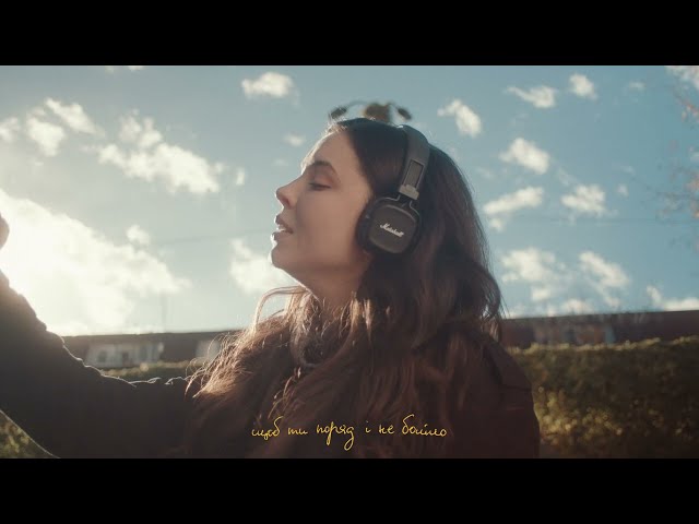 Tiho Plakala von Yaktak & Nichka ((jetzt ansehen))