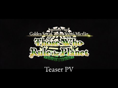 Fate/Grand Order: Cosmos in the Lostbelt - Lostbelt No. 7 Teaser