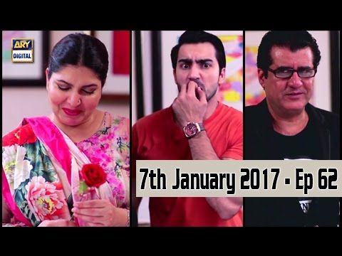 Bewaqoofian Ep 62 - 7th January 2017 - ARY Digital Drama