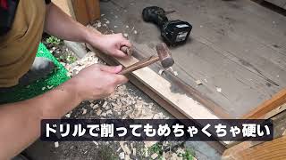 Fix a leaky front door