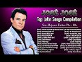 JOSE JOSE SUS MEJORES ÉXITOS LAS GRANDES CANCIONES DE JOSE JOSE 70s 80s