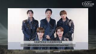 Download lagu EXO PLANET # 6 – EXhOrizon 台北、高雄演唱會 mp3
