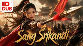 Download lagu 【Sang Srikandi】Full episode丨【IND DUB】Indonesia subtitles mp3