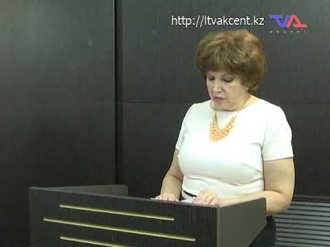 Официальная хроника от 22 июля 2019 г.