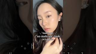 Download lagu 5 MINUTE “NO MAKEUP” MAKEUP LOOK (beginner friendly) !! #makeup #makeuptutorial #makeuptips #natural mp3