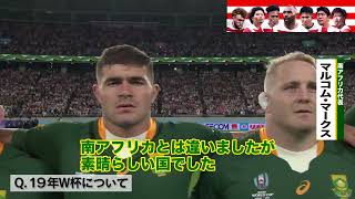 【W杯開幕まで65日🔥】2019年優勝メンバー🥇南アフリカ代表🇿🇦の #マルコム・マークス 選手‼️ #ワールドモンスター からの熱い意気込み💥🤩