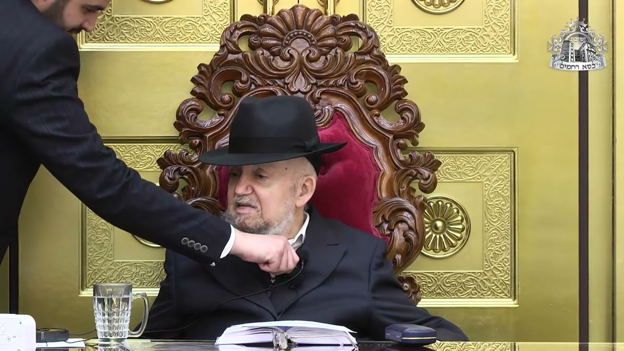 השיעור השבועי האחרון ממרן רבנו הגדול זצוק"ל – הלכות קריאת המגילה מוצאי שבת ת?