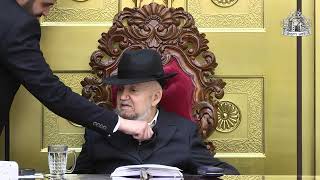 השיעור השבועי האחרון ממרן רבנו הגדול זצוק"ל – הלכות קריאת המגילה מוצאי שבת תרומה תשפ"ה (מוסדות כיסא רחמים) - התמונה מוצגת ישירות מתוך אתר האינטרנט יוטיוב. זכויות היוצרים בתמונה שייכות ליוצרה. קישור קרדיט למקור התוכן נמצא בתוך דף הסרטון