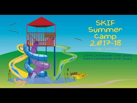 Zumer Lager Pump Up 2017/2018!