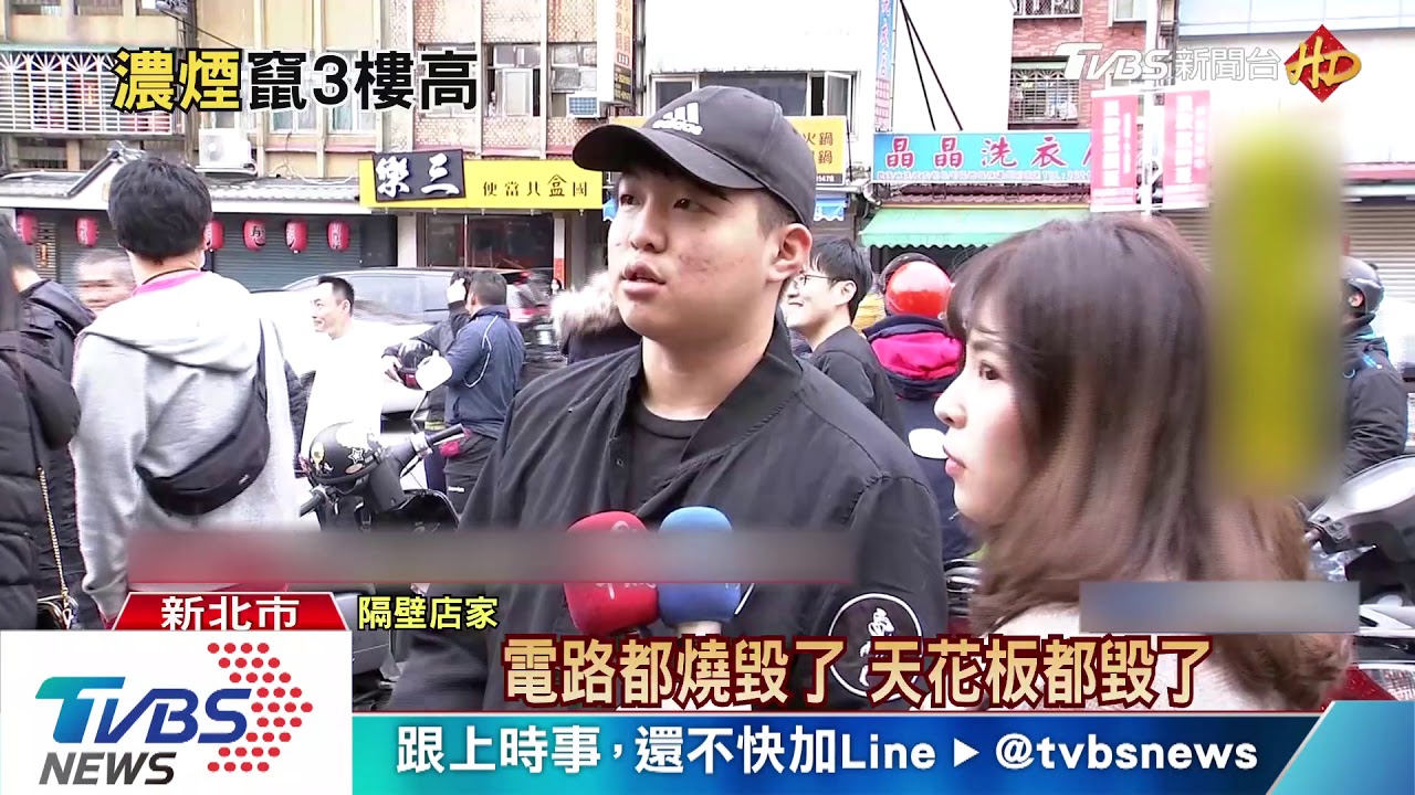 疑外出忘關火 淡水麵線店火警燒3鐵皮屋