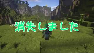 【マイクラ】KOHA'CRAFT part1【肉声実況】
