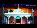 DAVAL SHAH PIR NEW BEST WHATSAPP STATUS