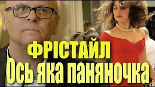 "Ах, какая женщина": легендарная группа из 90-х спела свой хит на украинском языке (видео)