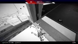 apex プラチナソロランク　見返す用