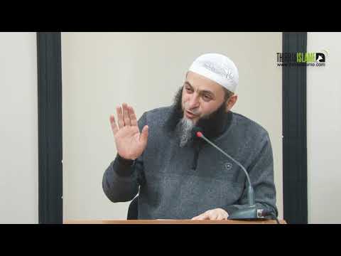 Kjo është begati e madhe - Hoxhë Sadullah Bajrami