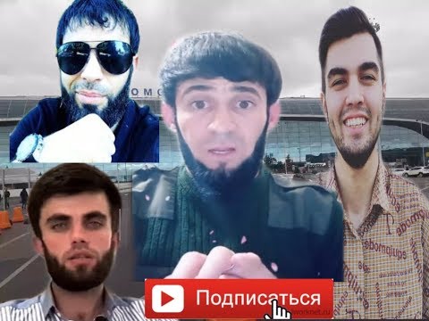 Бинед чихе бародари точик акорат мекна