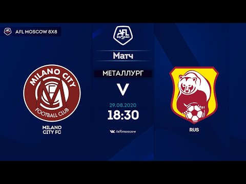 AFL20. Euroleague C1. Day 3. Milano City - Rus.