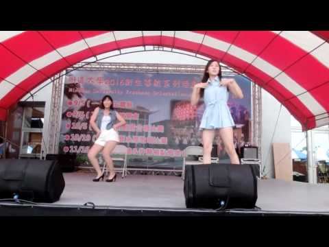 SISTAR19   Ma Boy dance cover by Flossy