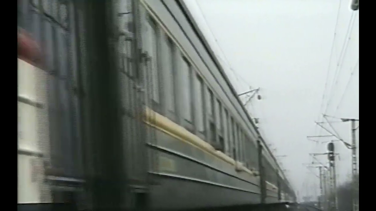 Along the Railway - TRAILER