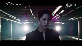 Sinopsis 'Angel's Last Mission: Love', Kisah Malaikat Jadi Makcomblang agar Bisa Kembali ke Surga