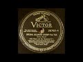 Artie Shaw and his Gramercy 5 - Special Delivery Stomp - PirateLandRecords Artie Shaw and his Gramercy 5 - Special Delivery Stomp