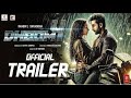 Dhoom 4 Movie Official Trailer Teaser Update Ranbir Kapoor Ayan Mukherjee YRF Spy Universe