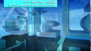 صورة جلسات رمضانية 1412هـ للشيخ ابن عثيمين 6