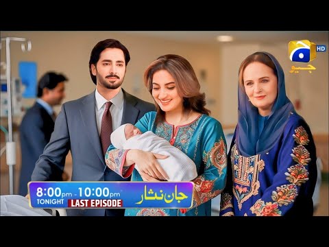 Jaan Nisar Episode 55 Promo | Jaan Nisar | Jaan Nisar Episode 55 Teaser
