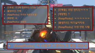 초딩 때 벨튀하던 심정을 다시 느끼며