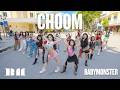 KPop In Public BABYMONSTER 춤 CHOOM Dance Cover By BABY WARRIORS From Vietnam