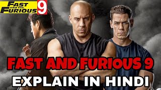 Fast And Furious 9 Movie Explained In Hindi F9 2021 Explain In Hindi F9 The Fast Saga Explain In