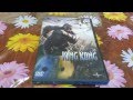 Peter Jackson S King Kong DVD Unboxing