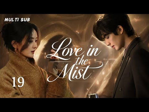 【Love in the Mist 】▶My love for you bloomed amidst the thickening mist.