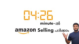 How to sell on amazon Malayalam | Best Business Idea For 2021 | Amazon Selling Malayalam