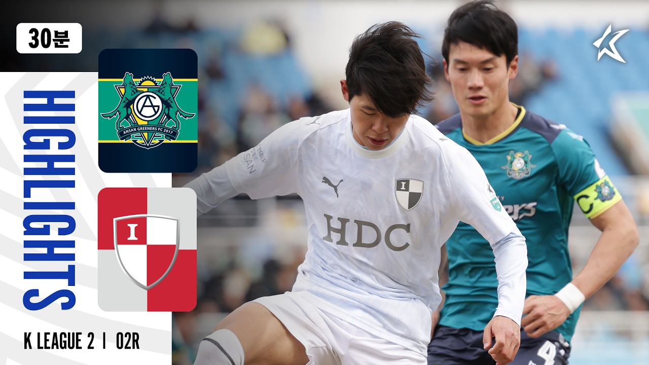 Ansan Greeners vs Busan I Park Highlights