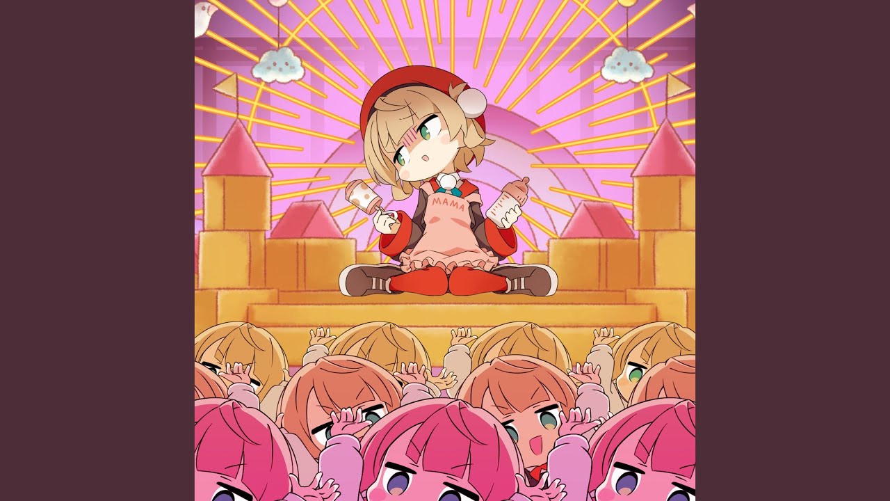 ウィマーマ・サーガ