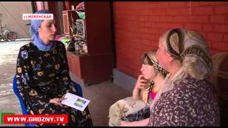 Фонд Кадырова оплатил лечение девочке с пороками сердца