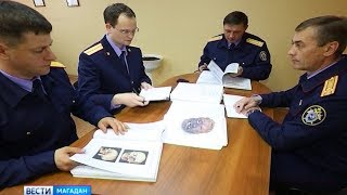 Как бывшие хулиганы становятся следователями: День следственных органов на Колыме