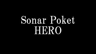 Sonar Pocket/HERO　アニメ　「うしおととら」　エンディングテーマ