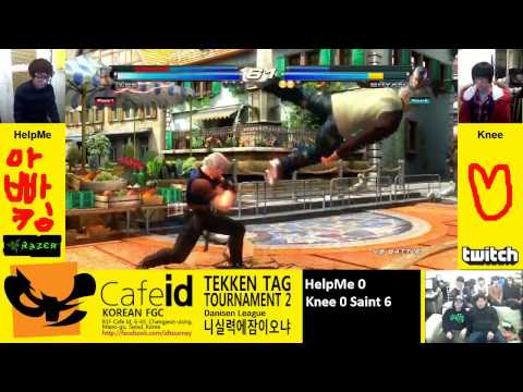 Cafe id TTT2 League 41th Round - HelpMe vs Knee