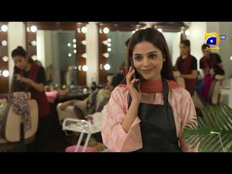 Dao Episode 29 | 𝐁𝐞𝐬𝐭 𝐌𝐨𝐦𝐞𝐧𝐭 𝟎𝟏 | Atiqa Odho - Haroon Shahid - Kiran Haq | HAR PAL GEO