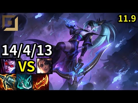 Vayne ADC vs Samira - KR Challenger | Patch 11.9
