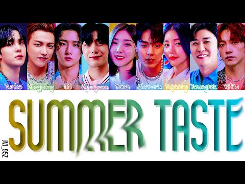 RAIN, ATEEZ, MONSTA X, BRAVE GIRLS - Summer Taste (Colour Coded Lyrics Han/Rom/Eng)
