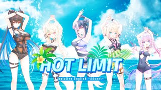 [holo] 降臨組新cover曲 HOT LIMIT
